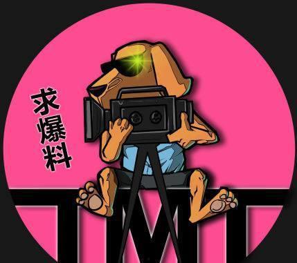 吃瓜娱乐咖  第2张