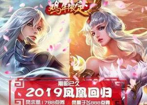 沈妙最新皮肤爆料是真的吗,官方确认，真实度高达99%！  第2张