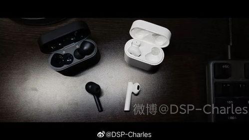 最新耳机爆料视频大全  第1张