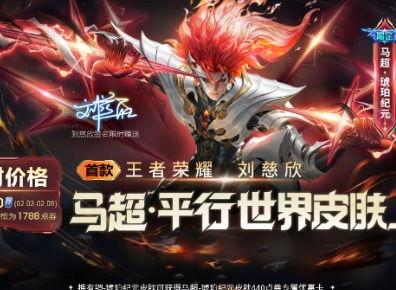 琥珀纪元视频爆料,揭秘神秘视频背后的奇幻世界 第3张 琥珀纪元视频爆料,揭秘神秘视频背后的奇幻世界 第3张