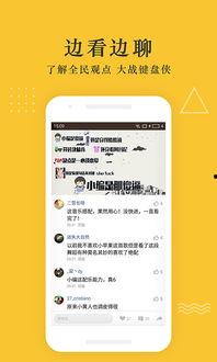 黄瓜农药爆料视频播放下载  第3张