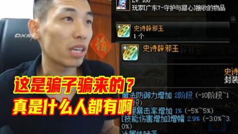 九局爆料宝哥视频大全,宝哥视频大全精彩回顾  第3张