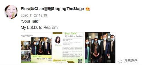 获得更多娱乐爆料权,解锁更多娱乐爆料，尽在掌握！