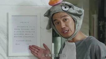 卖身契在线观看,揭秘古代契约束缚下的悲欢人生 第1张 卖身契在线观看,揭秘古代契约束缚下的悲欢人生 第1张